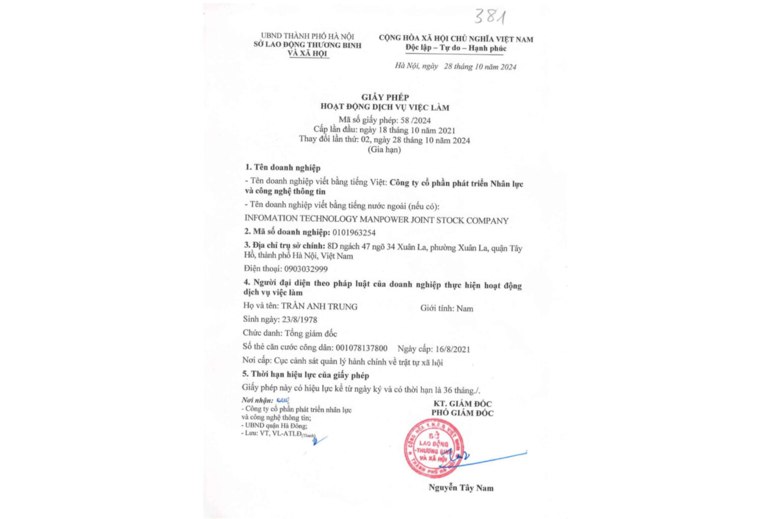 ITM HCM nhận Giấy phép Hoạt động dịch vụ việc làm