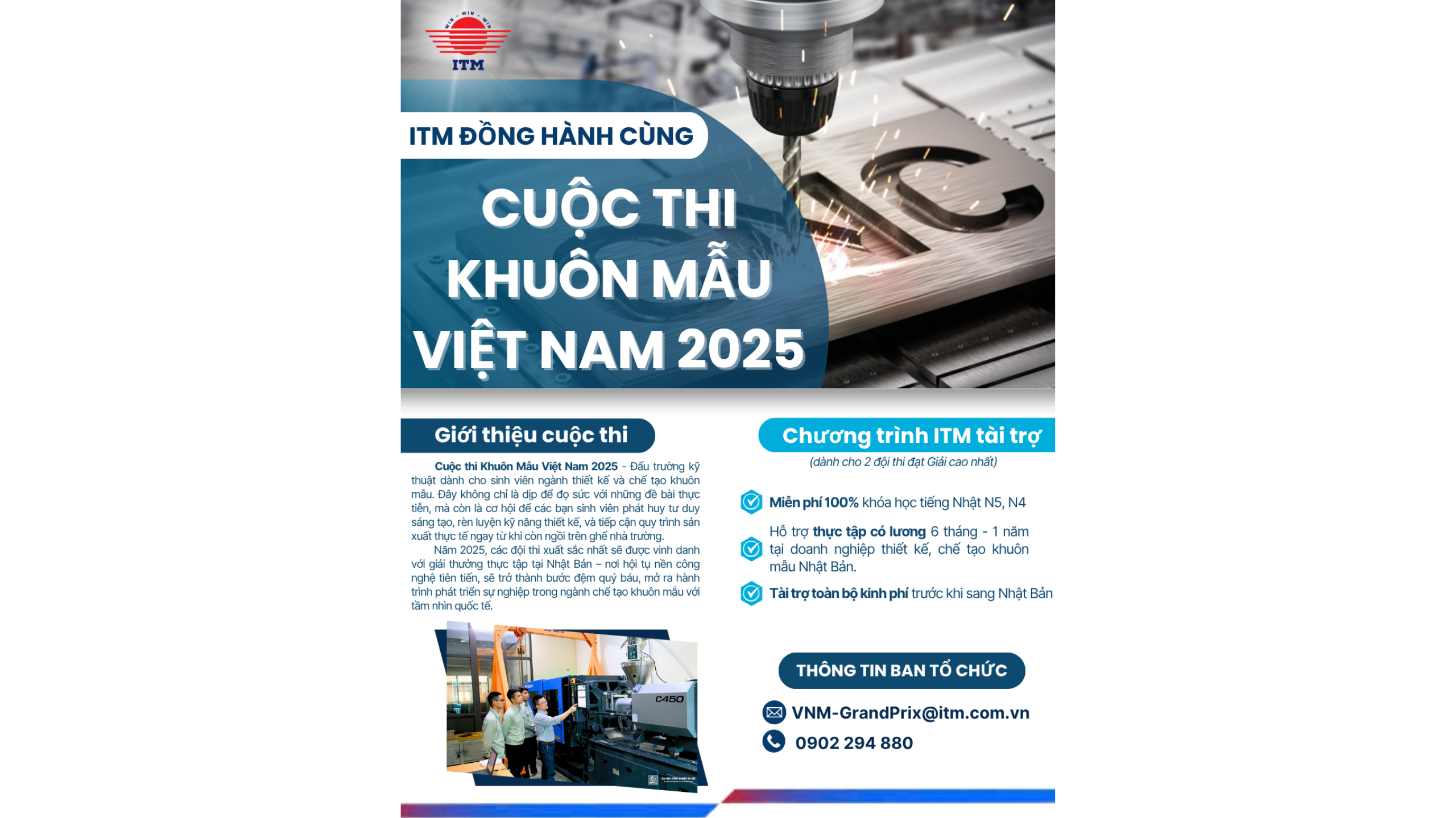 ITM ĐỒNG HÀNH CÙNG CUỘC THI KHUÔN MẪU VIỆT NAM NĂM 2025