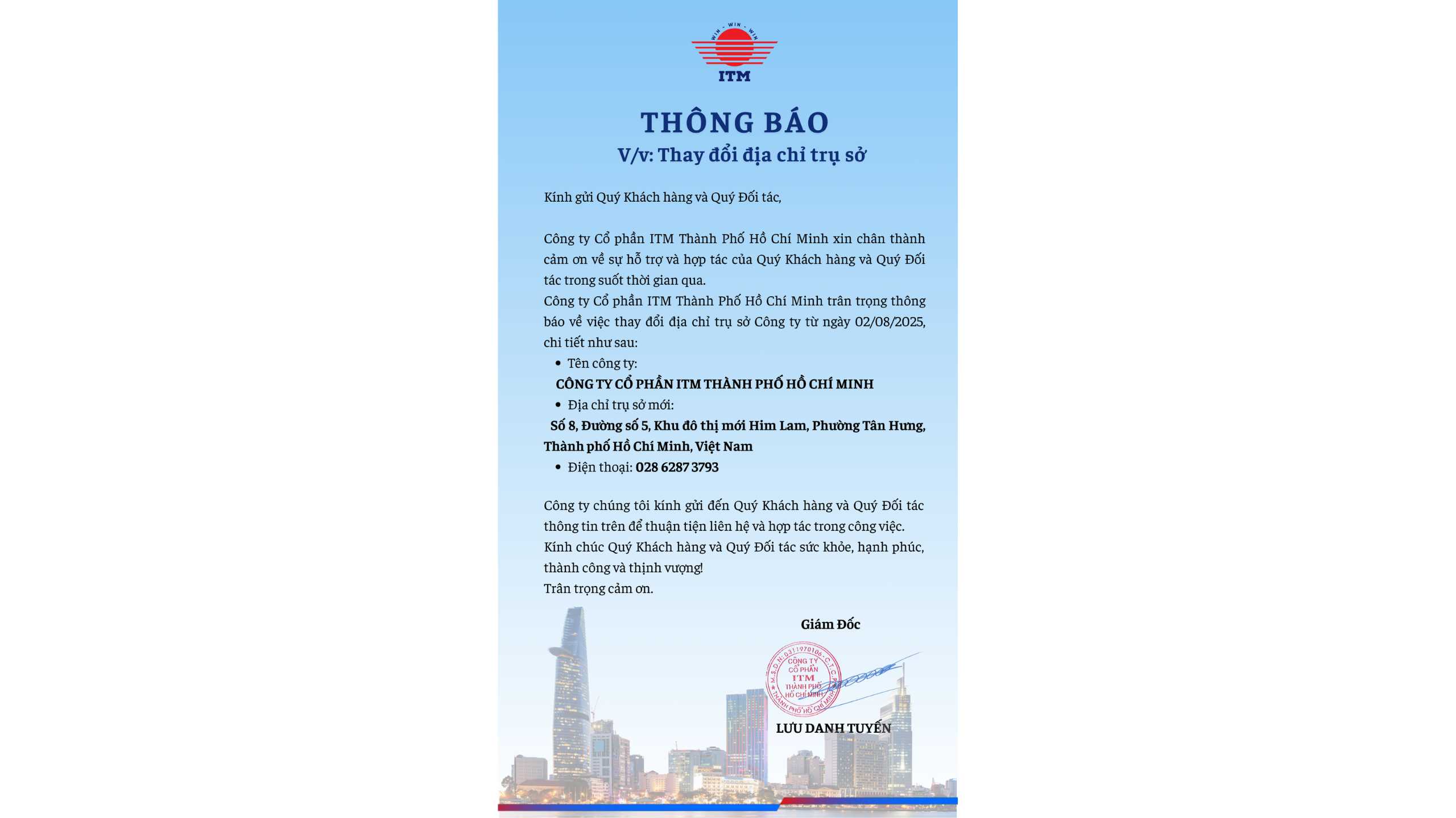 THÔNG BÁO THAY ĐỔI TRỤ SỞ – CÔNG TY CỔ PHẦN ITM THÀNH PHỐ HỒ CHÍ MINH